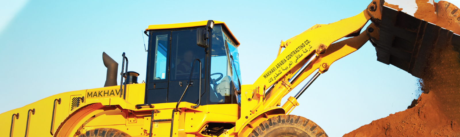 Makhavi Arabia Contracting Co